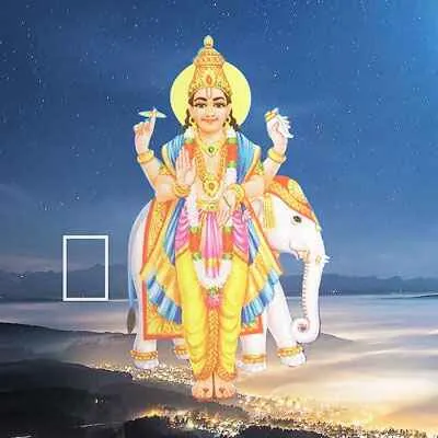 Package Image